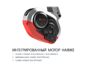 Электровелосипед Haibike (2018) SDURO FullSeven 7.0 500Wh 11s NX - Фото 8