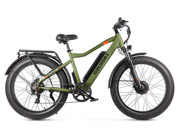 Электрофэтбайк Gelbert Pegas 4 DUAL PRO MAX (Хаки)