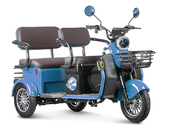 Электротрицикл Gelbert Kappa 48V/60V 650Вт (синий) - Фото 0