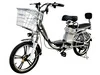 Delivery Line V8 (8,8Ah 48V 350W, 18 дюймов)