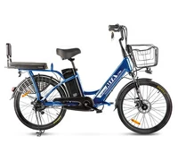 Gelbert ALFA 2 PRO (синий)