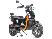 Электровелосипед Gelbert Condor GT - Фото 1
