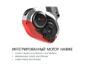 Электровелосипед Haibike (2018) SDURO FullNine 7.0 500Wh 11s NX - Фото 8