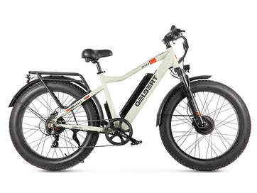 Электрофэтбайк Gelbert Pegas 3 DUAL PRO (Бежевый)