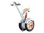 Сигвеи Airwheel