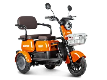 Электротрицикл Gelbert Sun (оранжевый) 48V/60V 650Вт