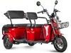 Rutrike Экипаж Люкс